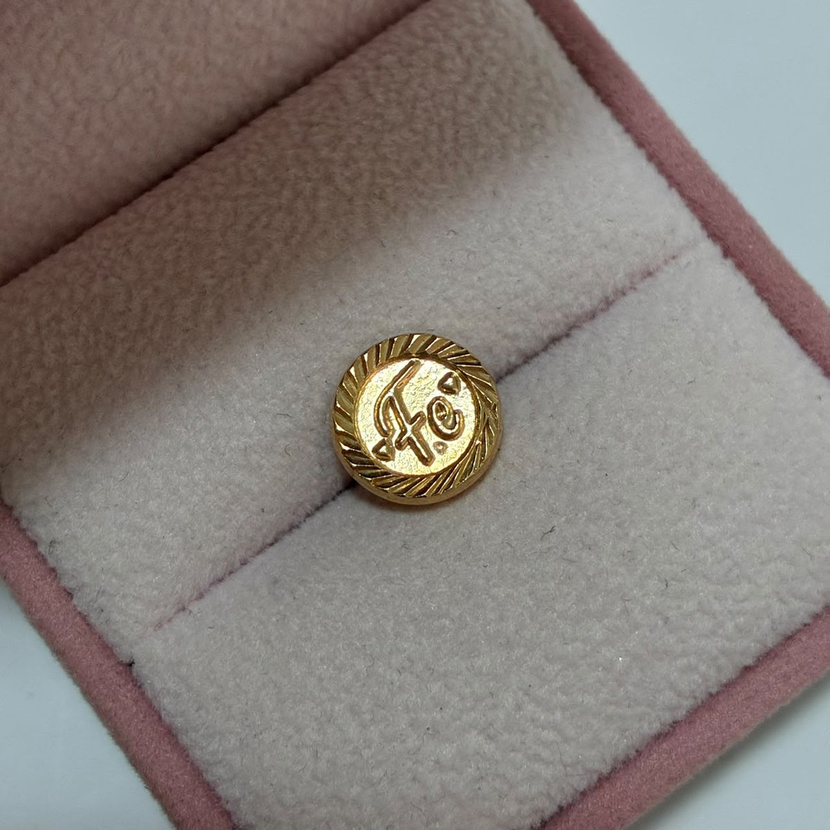 HERRAJE TAMBOR FE 10 MM ORO AMARILLO COL 18K - 0,52GR